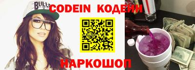 не бодяженный Новодвинск