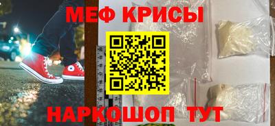 не бодяженный Новодвинск