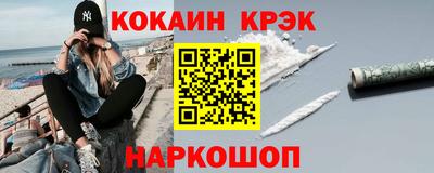 не бодяженный Новодвинск