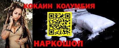 не бодяженный Новодвинск