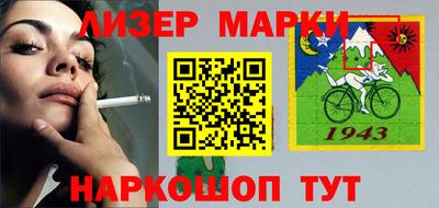 СК Новозыбков