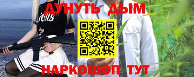 СК Новозыбков