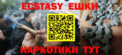 не бодяженный Новодвинск