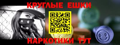 СК Новозыбков