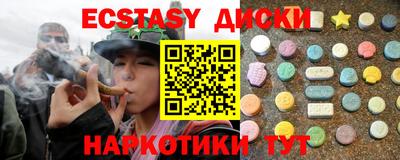 не бодяженный Новодвинск