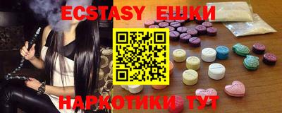 не бодяженный Новодвинск