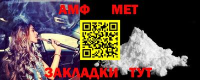 не бодяженный Новодвинск
