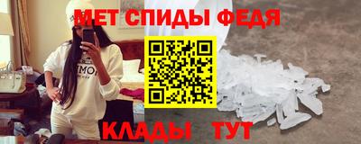 индика Новокубанск