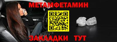 не бодяженный Новодвинск