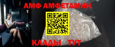 индика Новокубанск
