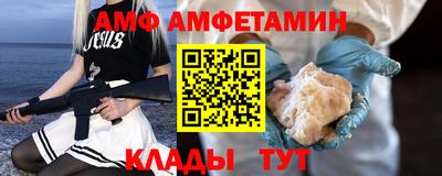 индика Новокубанск