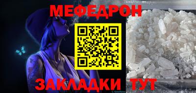 индика Новокубанск