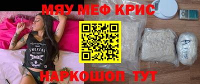 не бодяженный Новодвинск