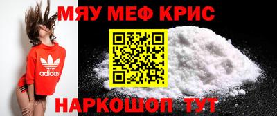 не бодяженный Новодвинск