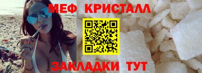 СК Новозыбков