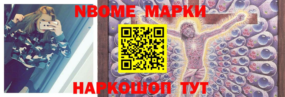 ЛСД экстази кислота  ЛСД экстази ecstasy  Тверь  Вход с VPN 